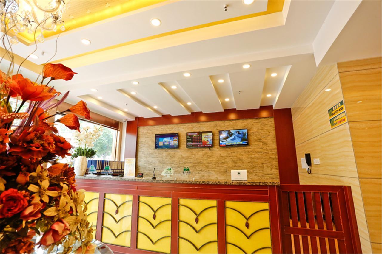 Greentree Inn Heilongjiang Jiansanjiang Agricultural Reclamation Administration Business Hotel Exterior photo